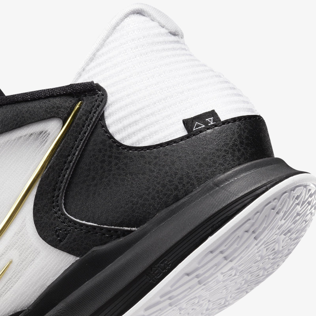 Kyrie Low 5 "White Gold"