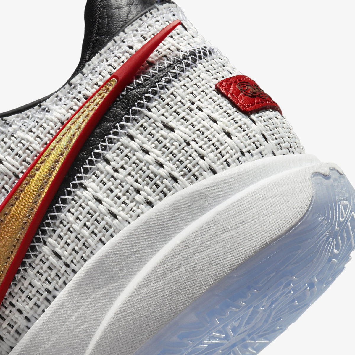 LeBron XX "The Debut"