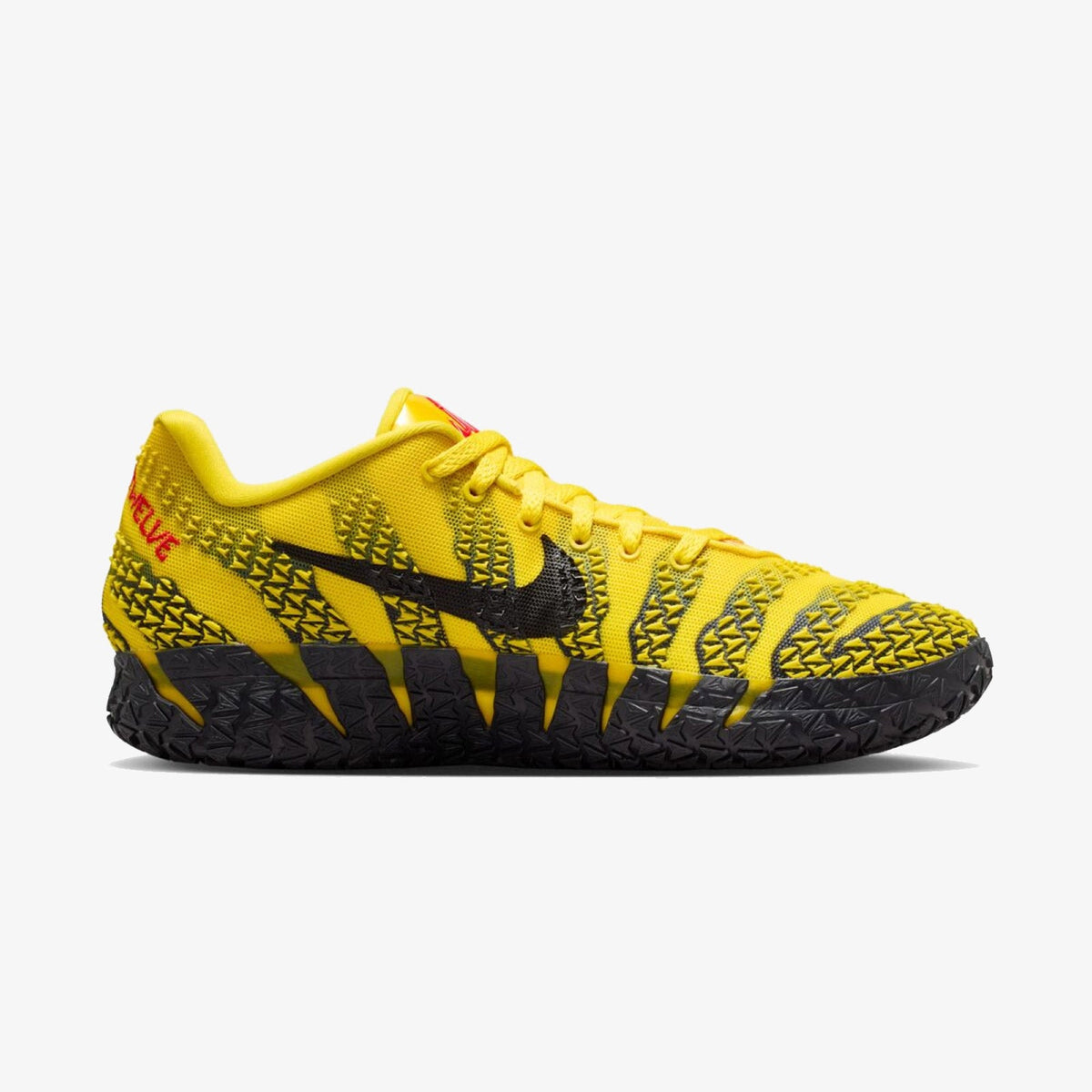 Ja Morant 3 "Let Me Be Ja"